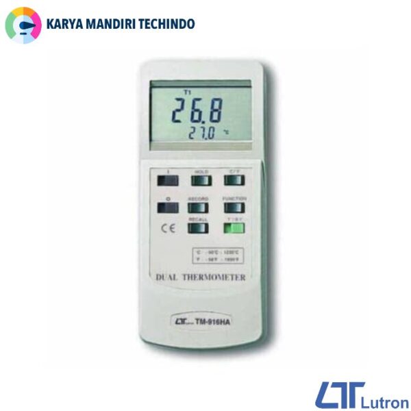 Lutron TM-916HA