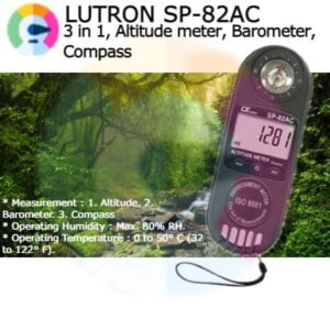 Lutron SP-82AC Altitude Meter Barometer Compass